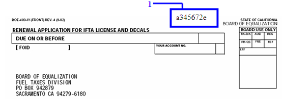 This image shows the top of a return marking where to locate your eight digit alphanumeric code